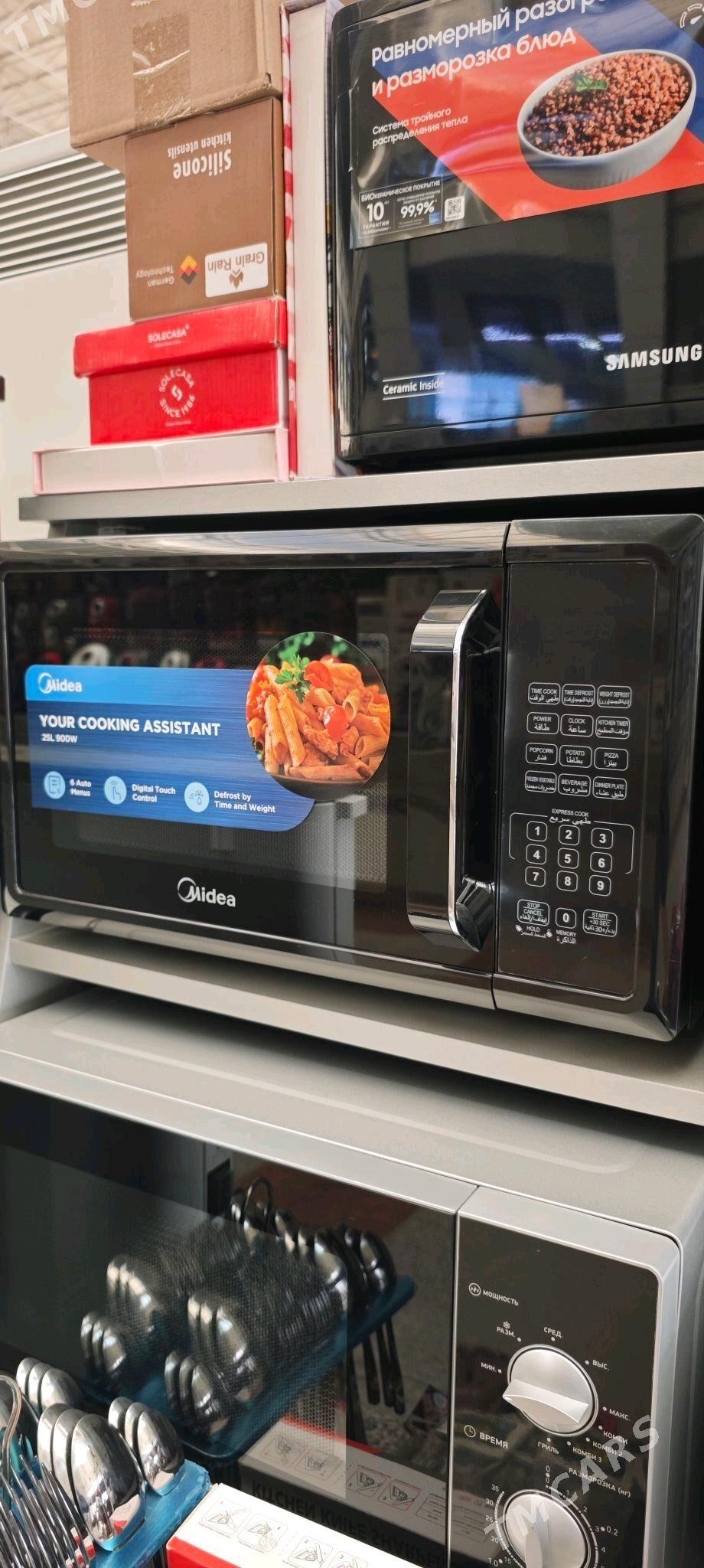 Mikrowolnowkalar Amatly Ba - Ашхабад - img 9