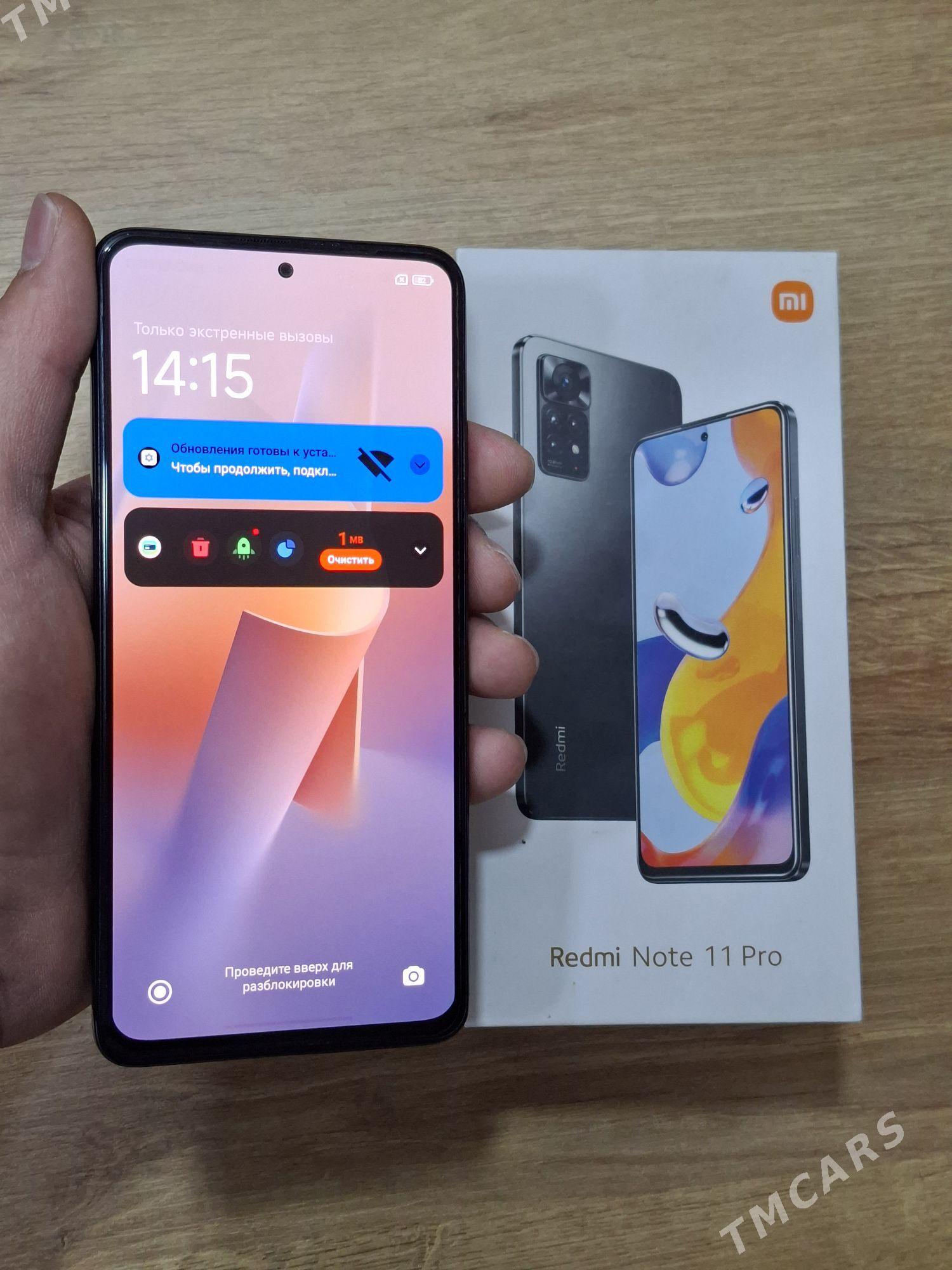 Redmi Note 11 Pro 8/128 - Мары - img 2