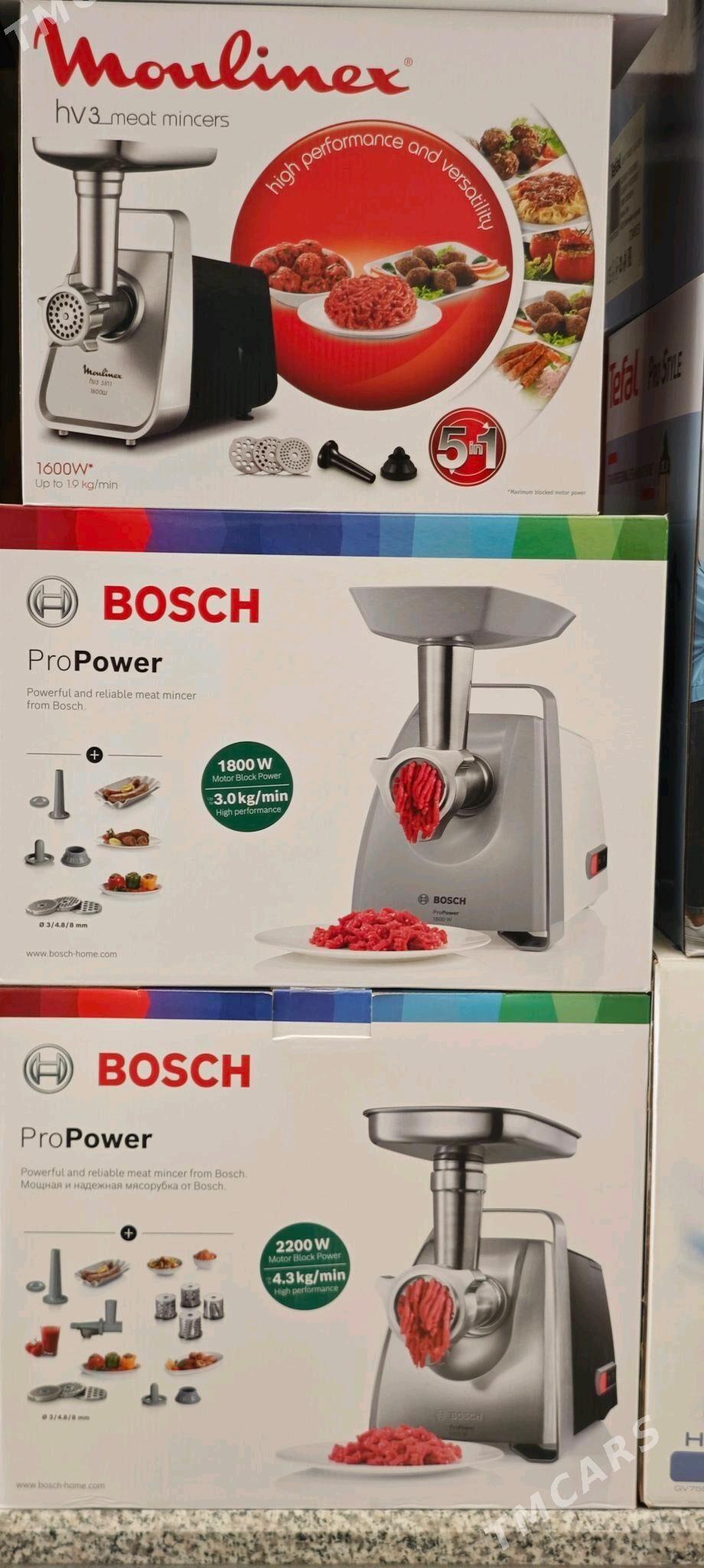 Et Uweyan Masynlar Amatly - Aşgabat - img 1