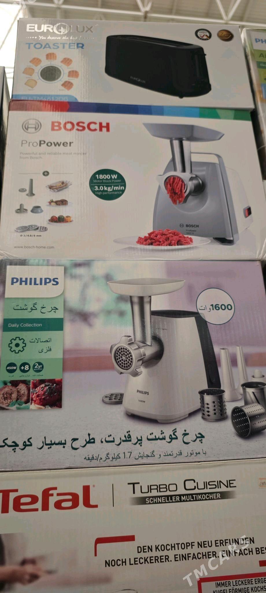 Et Uweyan Masynlar Amatly - Aşgabat - img 9