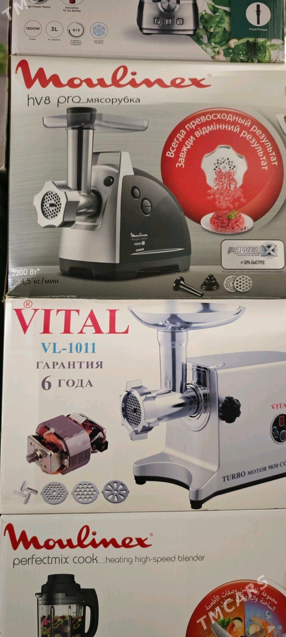 Et Uweyan Masynlar Amatly - Aşgabat - img 4