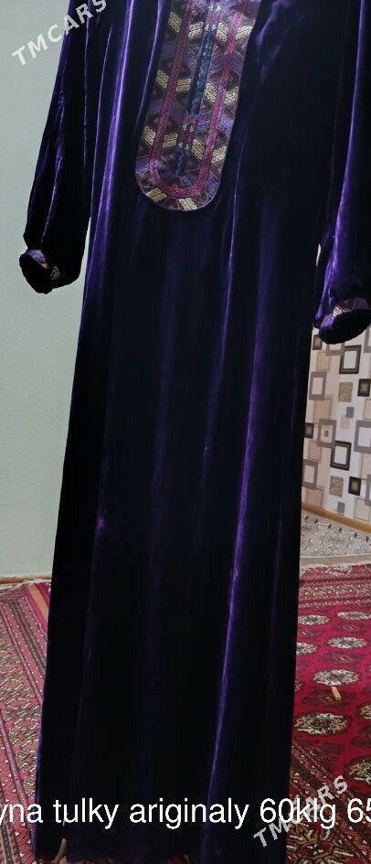 KOYNEKLER - Туркменабат - img 5