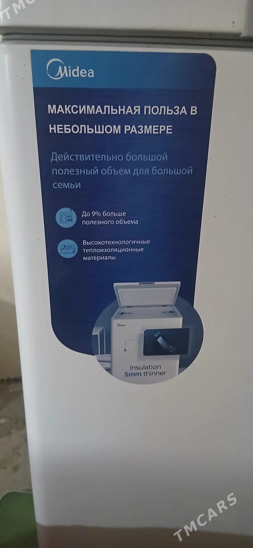 morazinka holdinik - Ашхабад - img 1