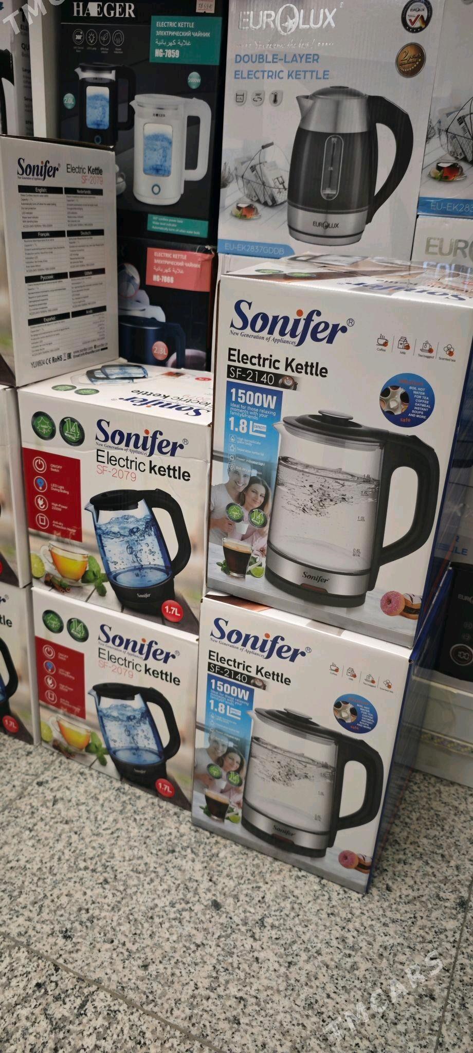 Suw gaynadyjylar(Kipi) - Ашхабад - img 2