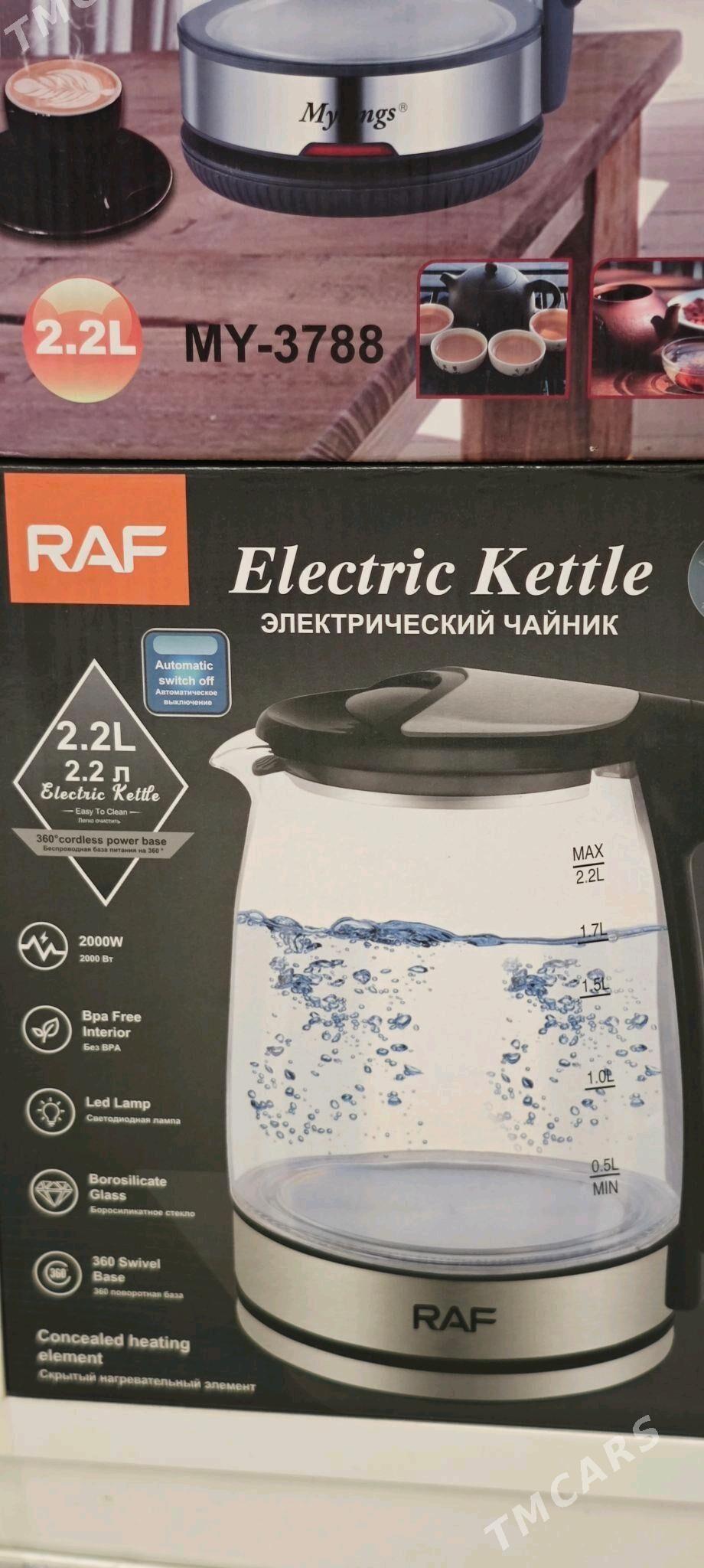 Suw gaynadyjylar(Kipi) - Ашхабад - img 10