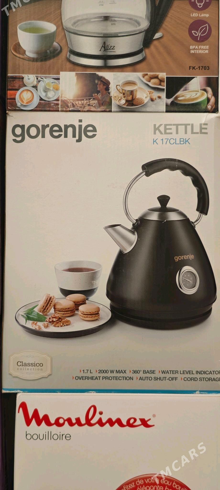 Suw gaynadyjylar(Kipi) - Ашхабад - img 7