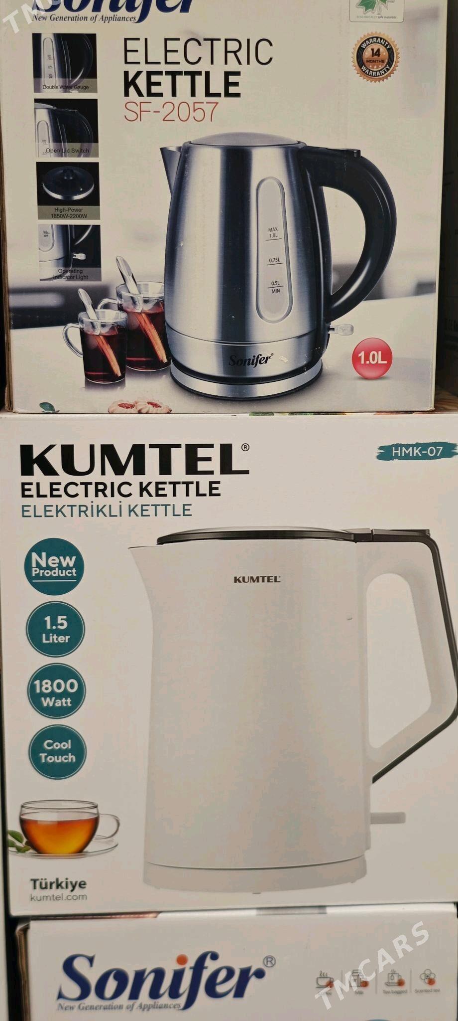 Suw gaynadyjylar(Kipi) - Ашхабад - img 6