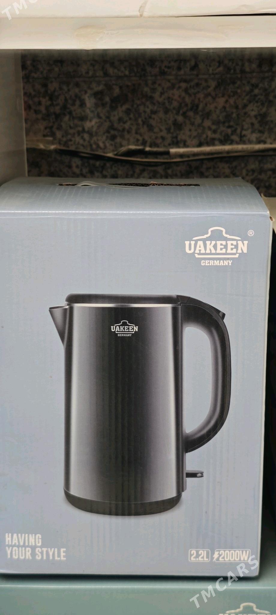 Suw gaynadyjylar(Kipi) - Ашхабад - img 5