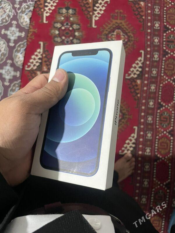 iPhone 12 ozi - Mary - img 2