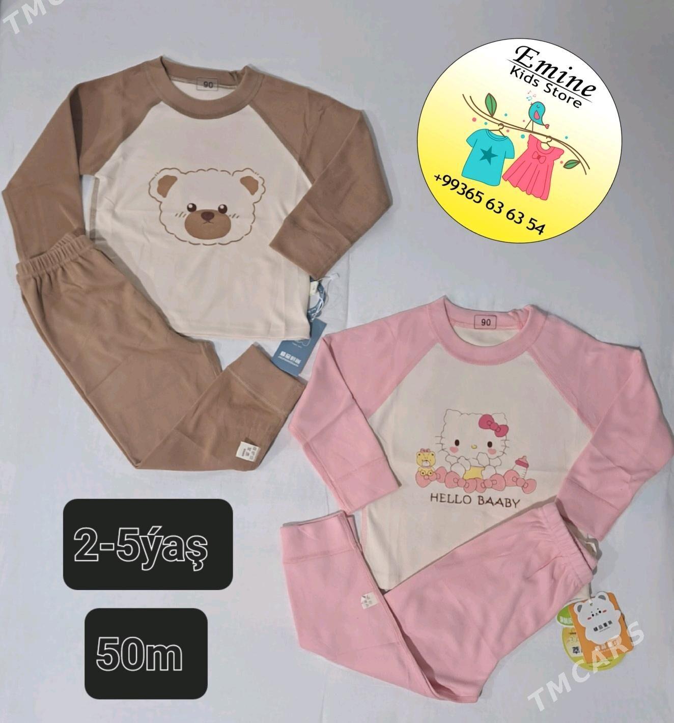 Çagalar ü/n pežamalar - Кëши - img 2