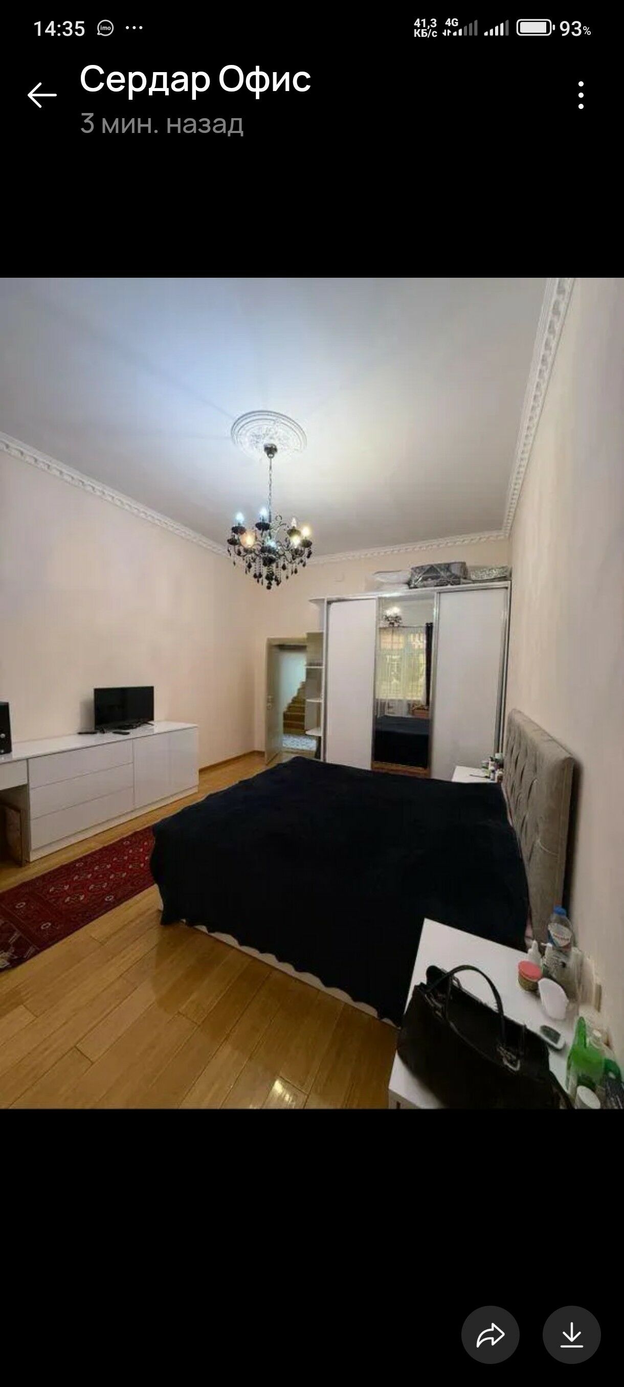 Чоганлы - Aşgabat - img 8