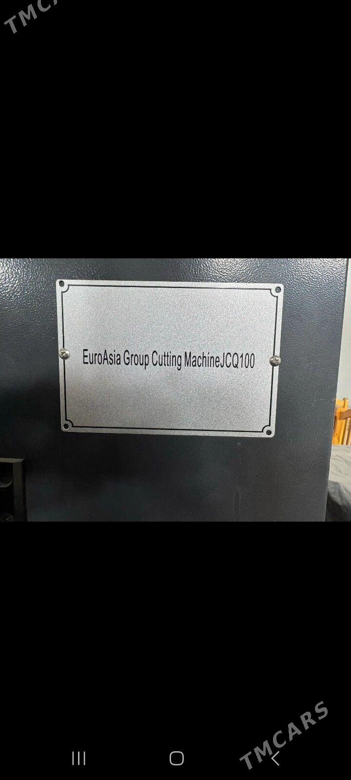 kofe stakan onduryan tehnika - Balkanabat - img 7