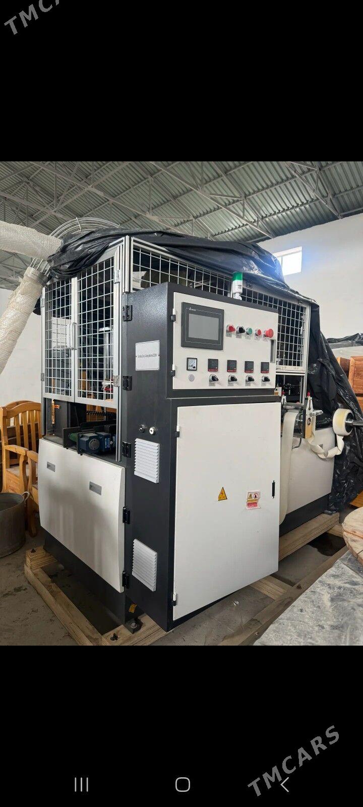 kofe stakan onduryan tehnika - Balkanabat - img 1