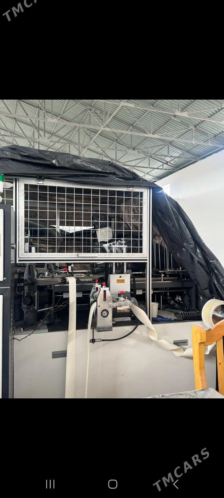 kofe stakan onduryan tehnika - Balkanabat - img 5