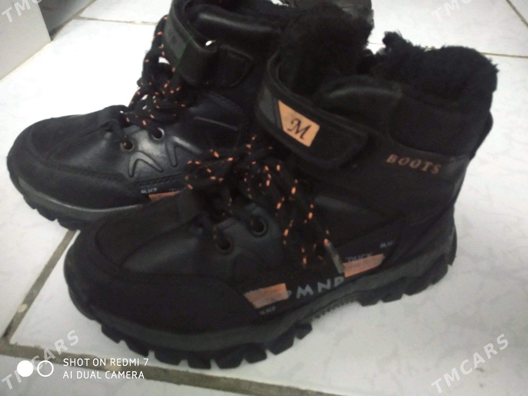 adik detski - Дашогуз - img 2