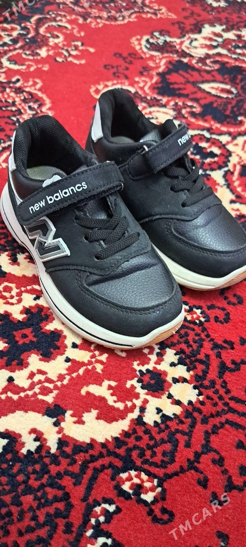 красовки на мальчики - Хитровка - img 2