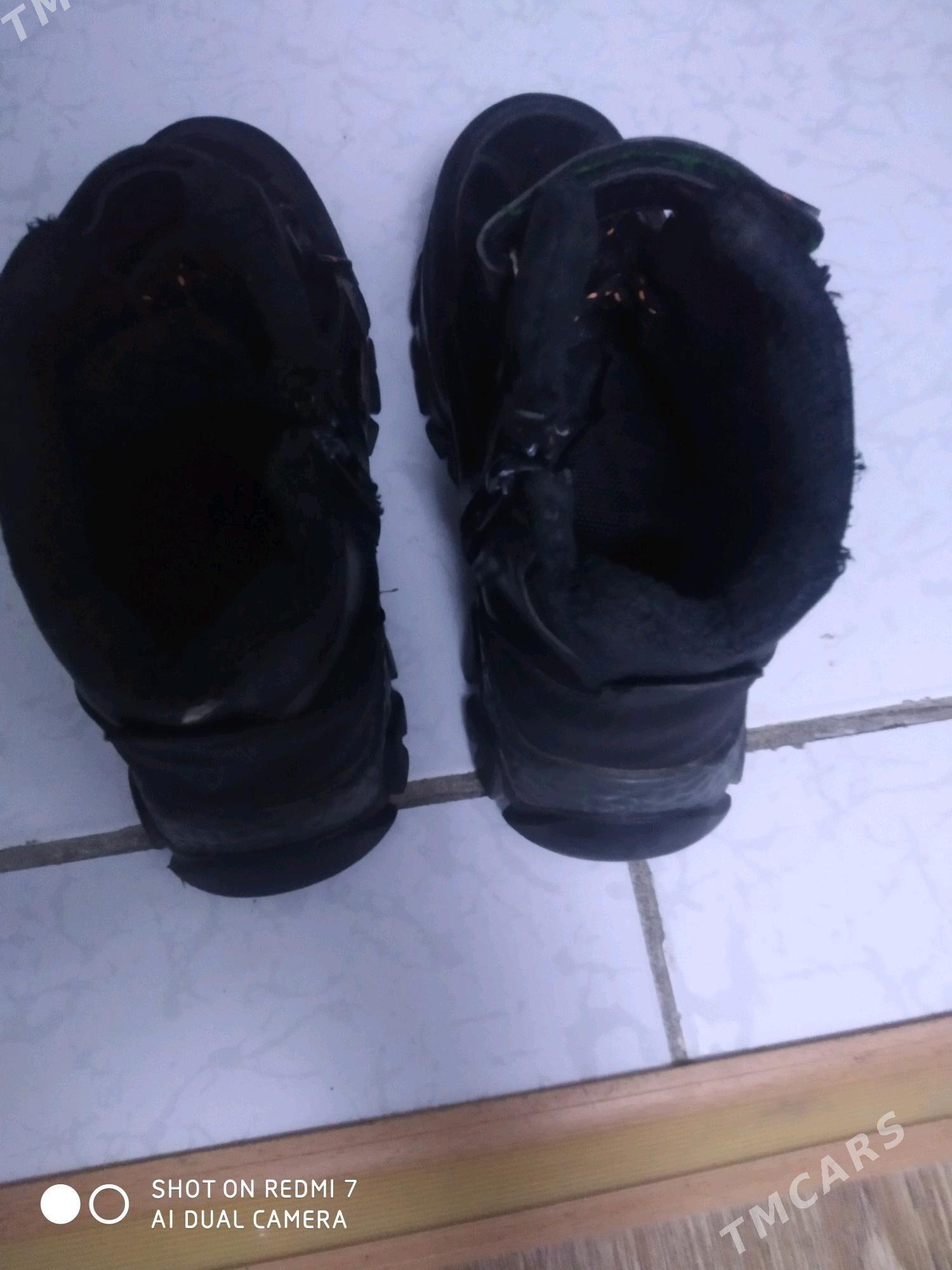 adik detski - Дашогуз - img 3