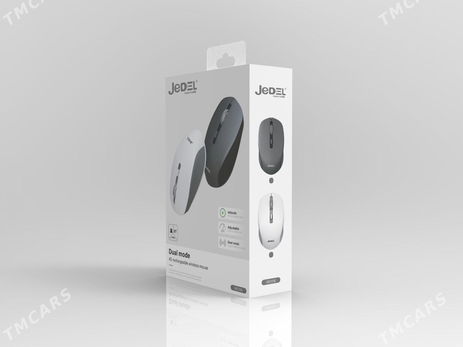 Simsiz igrowoý myşkalar - Ашхабад - img 1