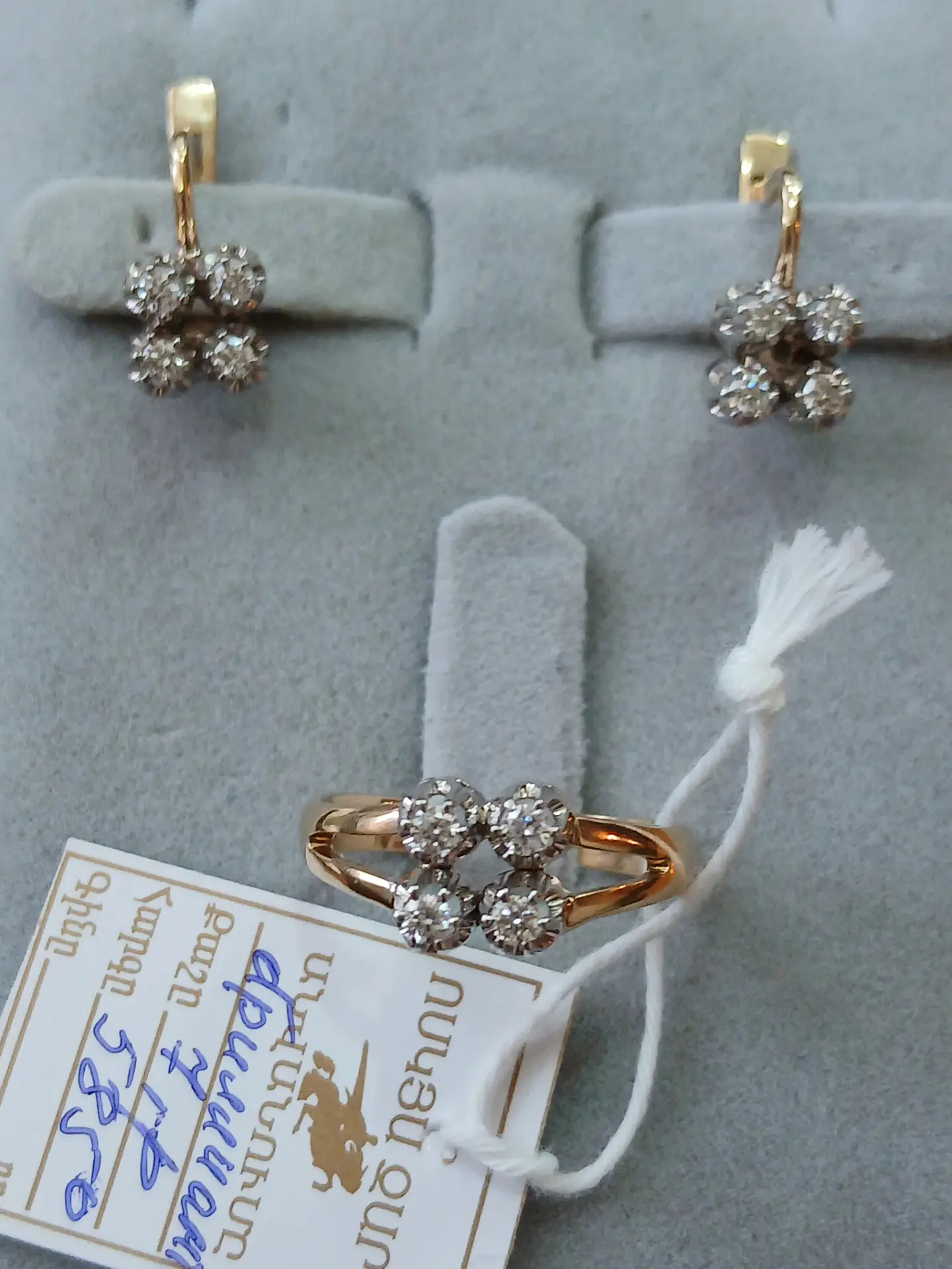 комплект зол - Ашхабад - img 3