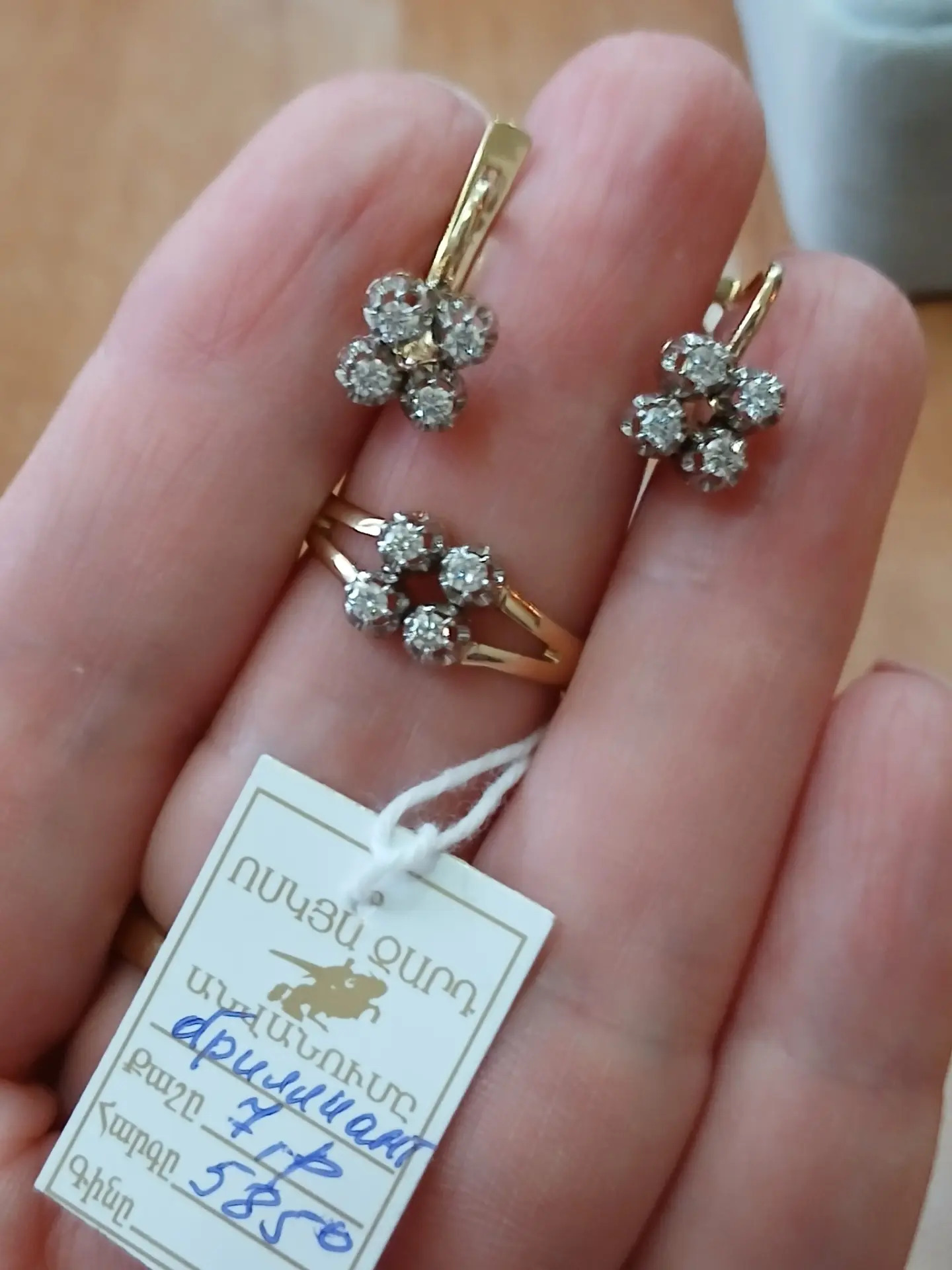 комплект зол - Ашхабад - img 2