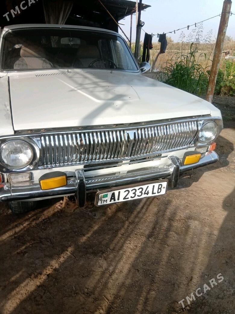 Gaz 24 1980 - 15 000 TMT - Туркменабат - img 3