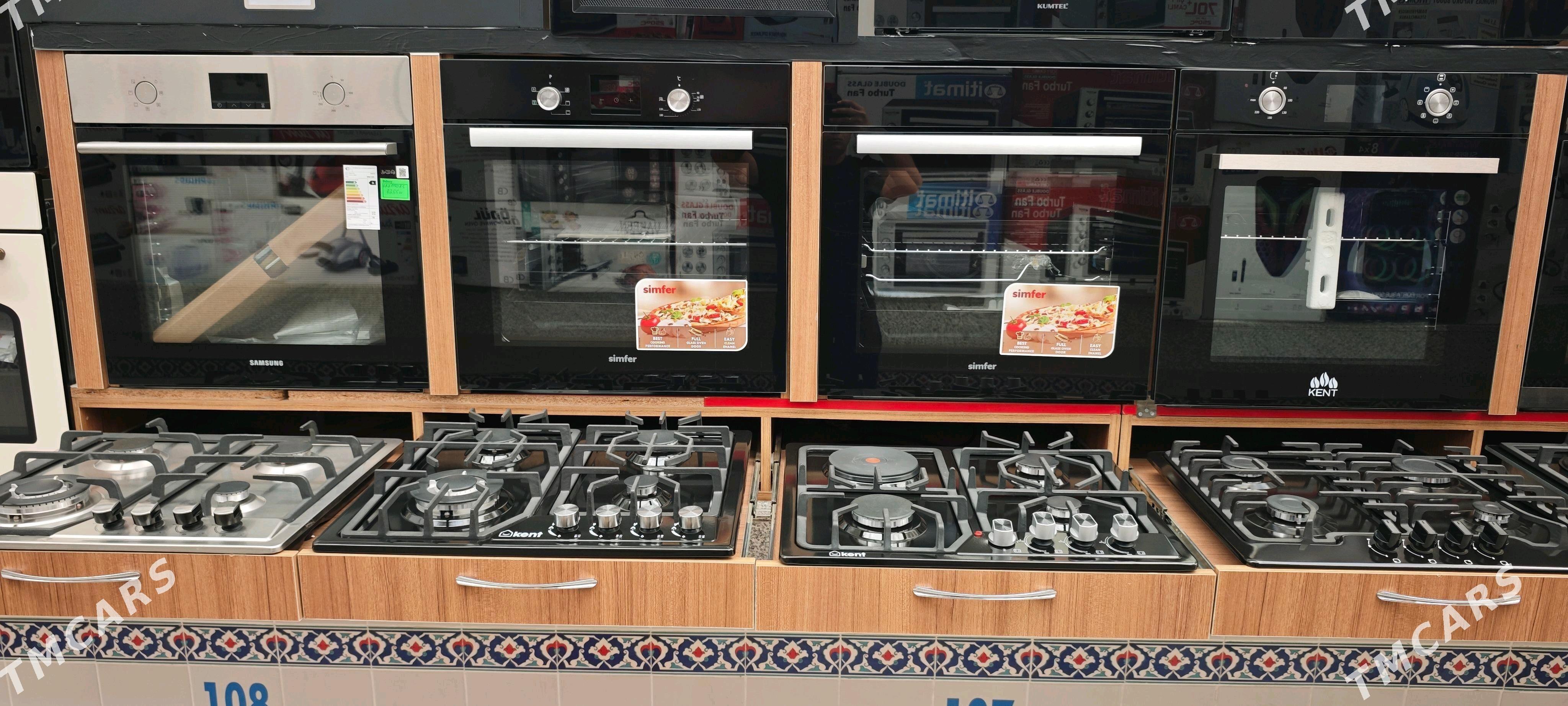 Gaz we Tok plitalar Amatly - Ашхабад - img 3