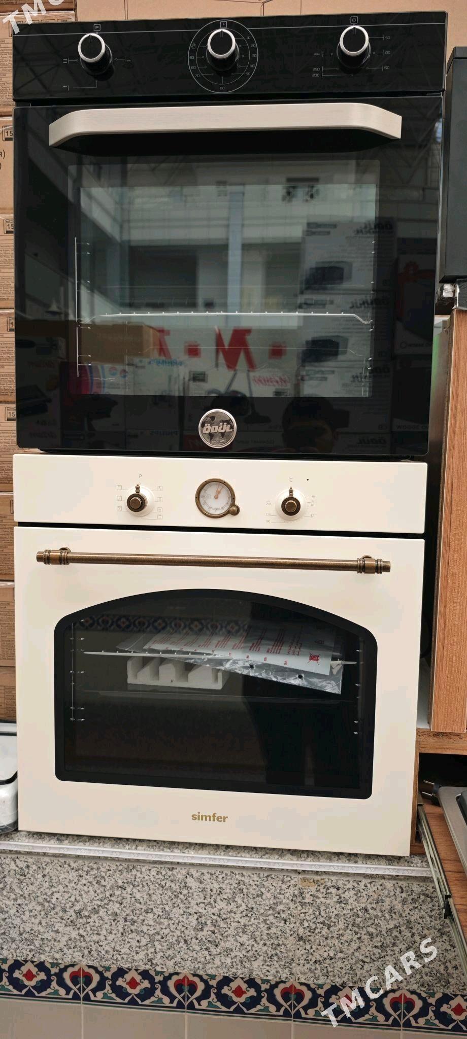 Gaz we Tok plitalar Amatly - Ашхабад - img 4