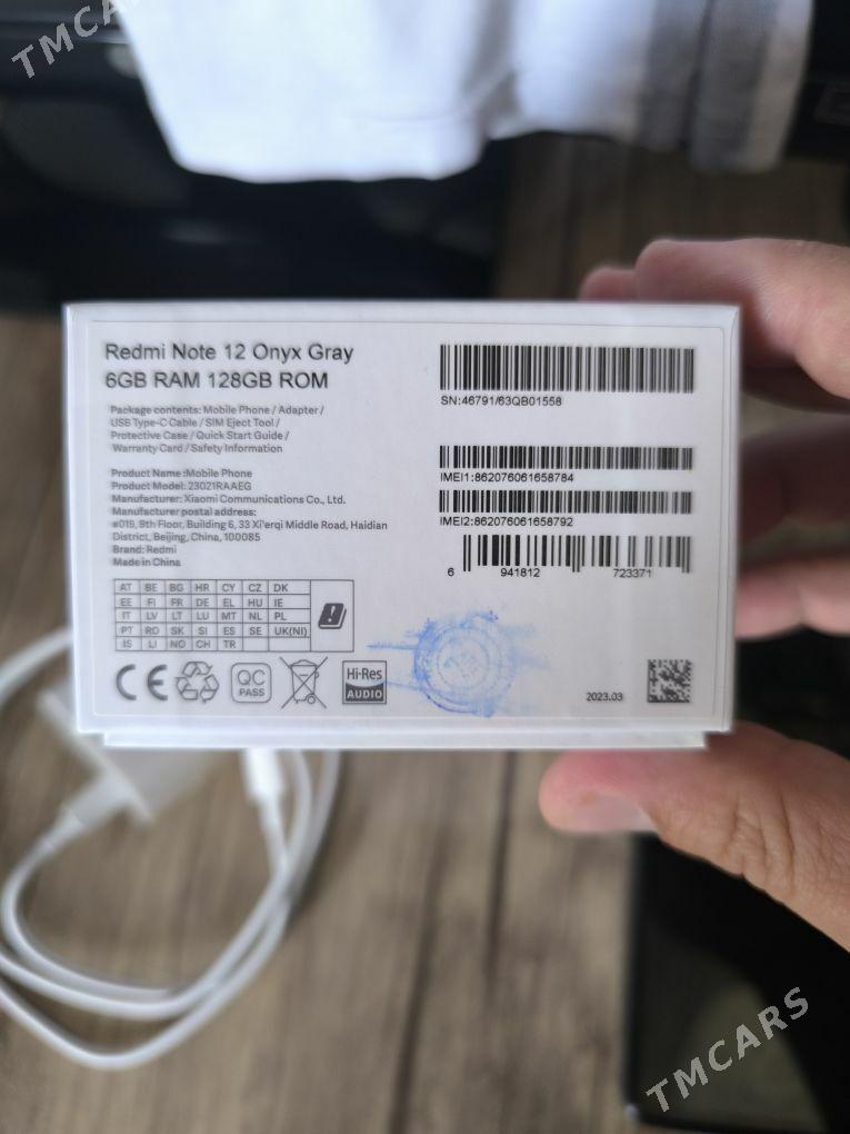 Redmi not12 - Мары - img 2