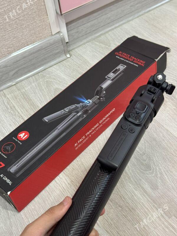 Statiw yzarlayancy - Мары - img 3