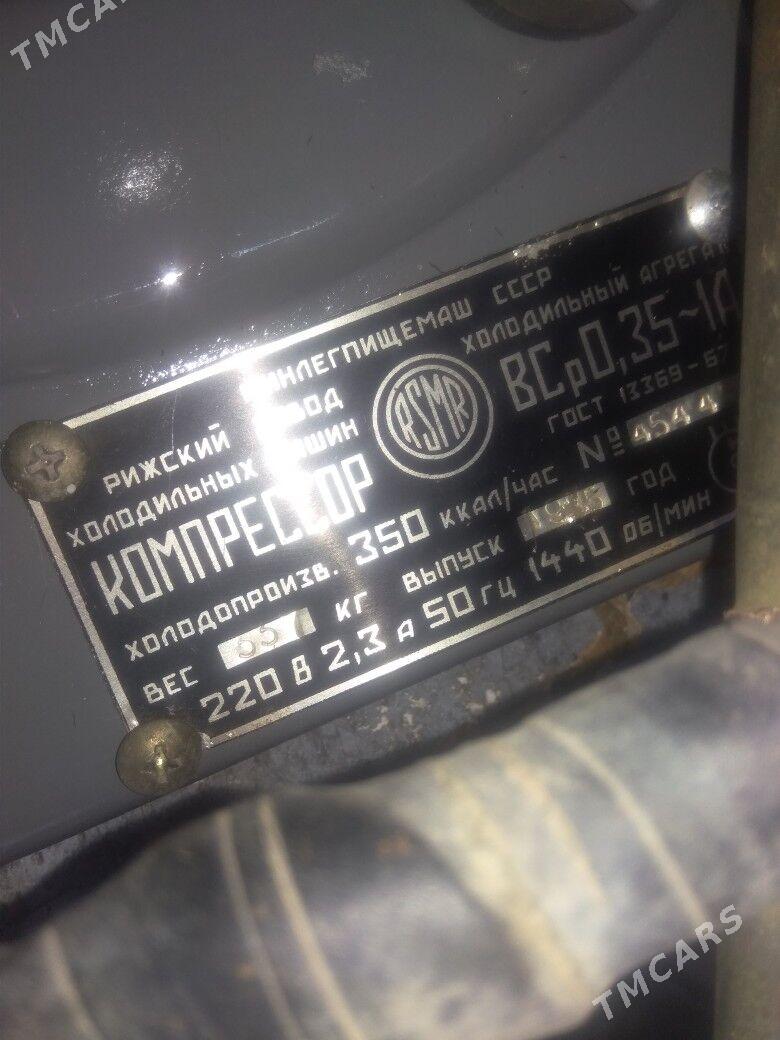 компрессор - Hitrowka - img 3