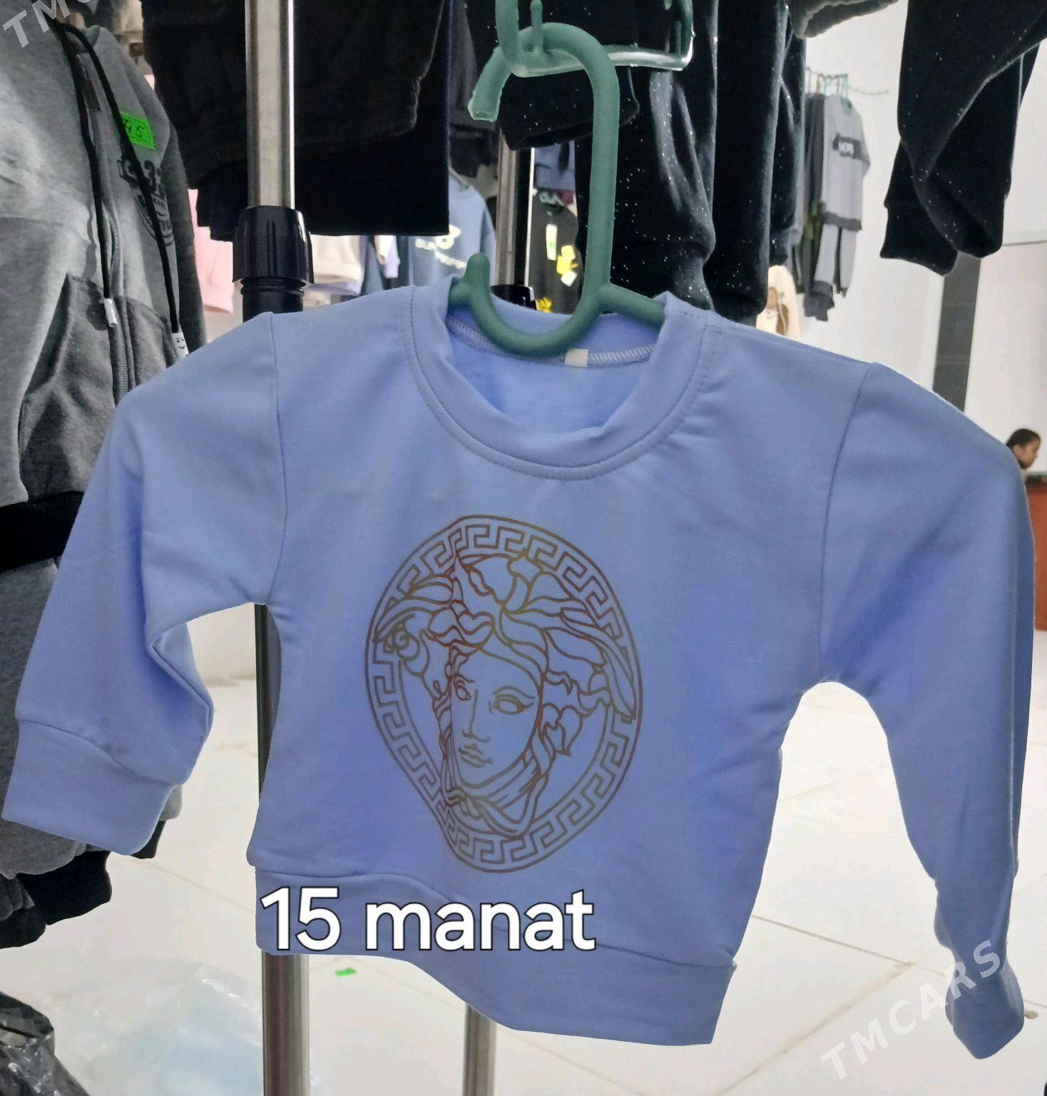 caga esikleri - Анев - img 8