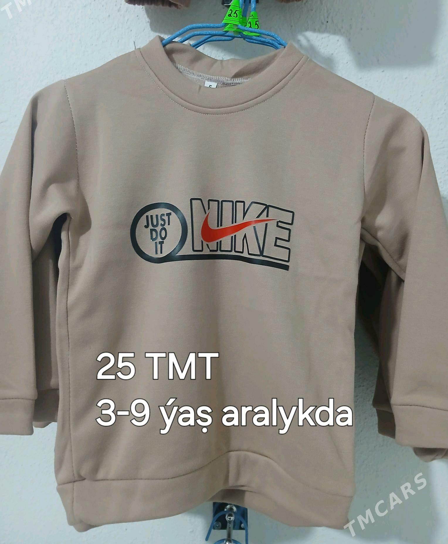 caga esikleri - Анев - img 7