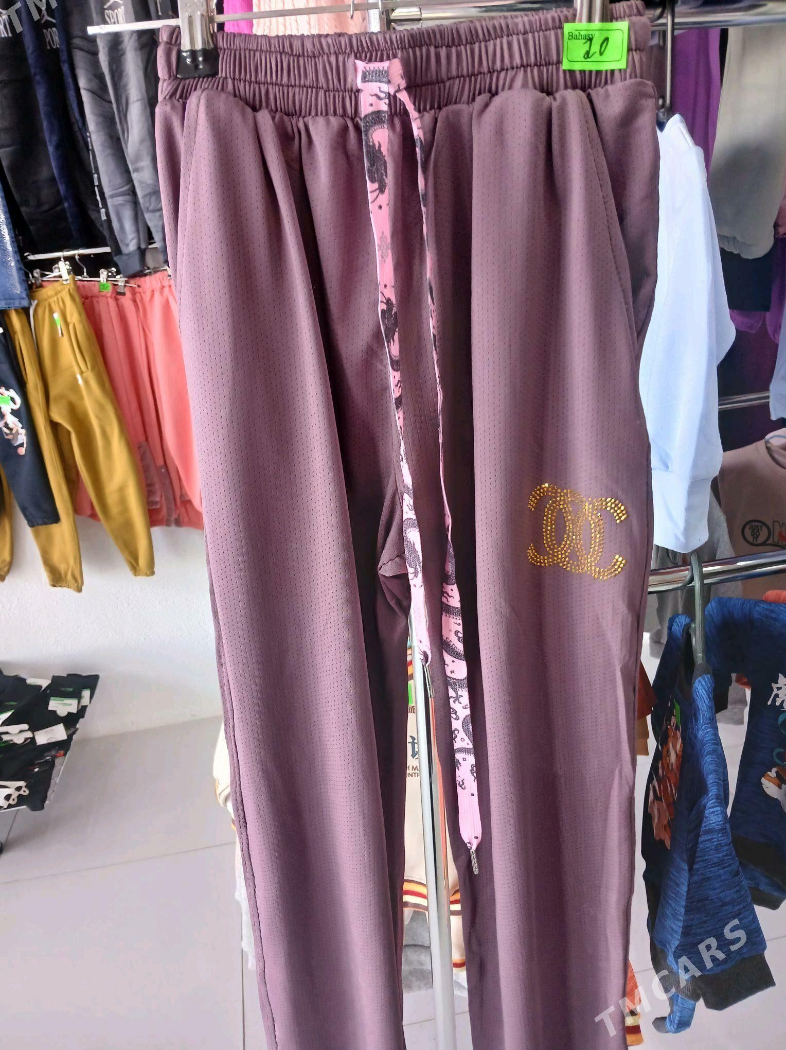 caga esikleri - Анев - img 5