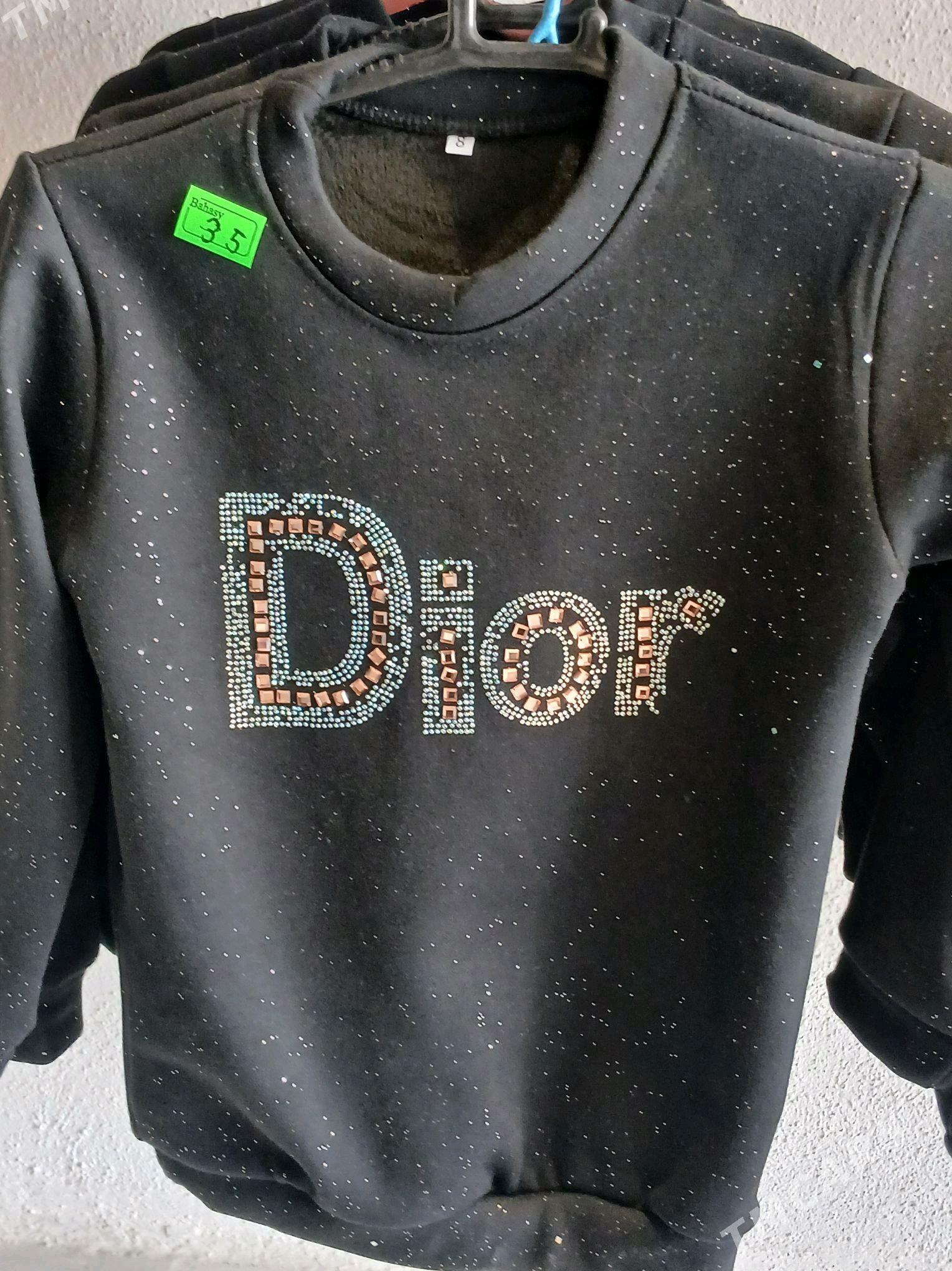 caga esikleri - Анев - img 6