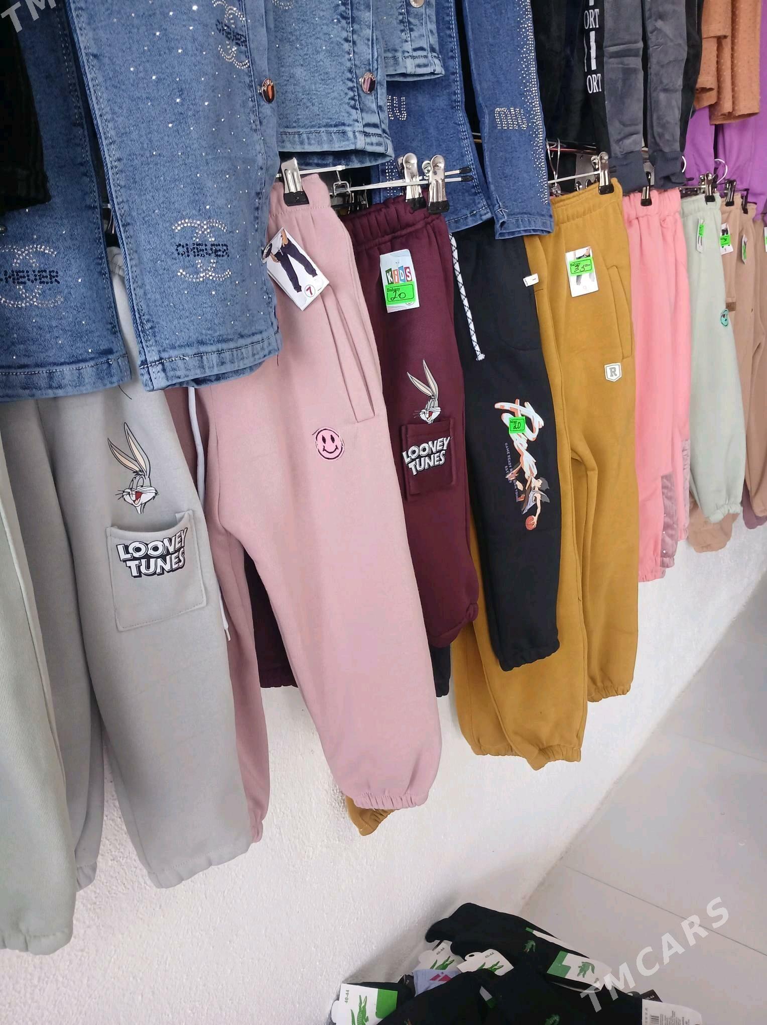 caga esikleri - Анев - img 3