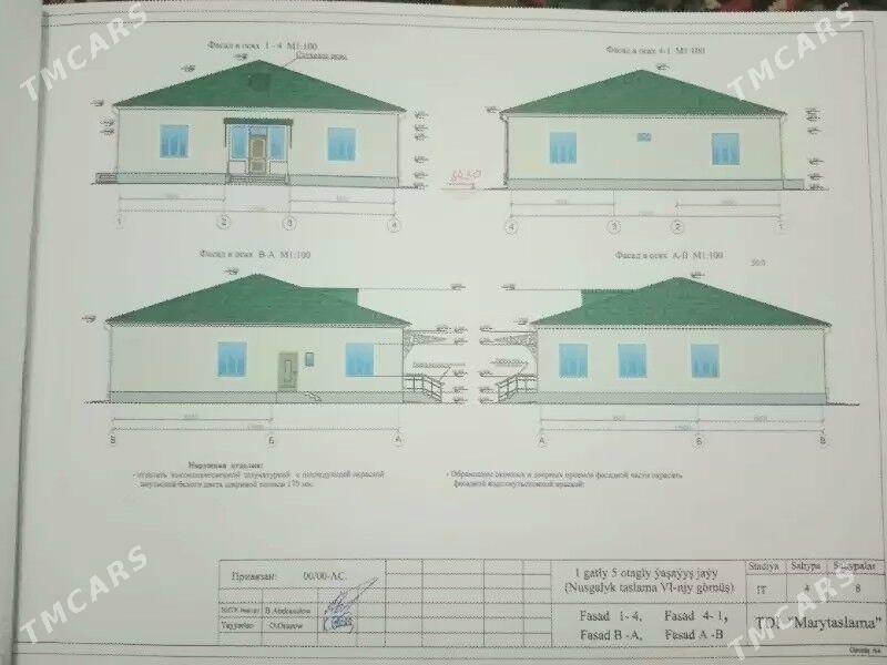 Gülistan şâherçe 8 sotok ýer - Дашогуз - img 2