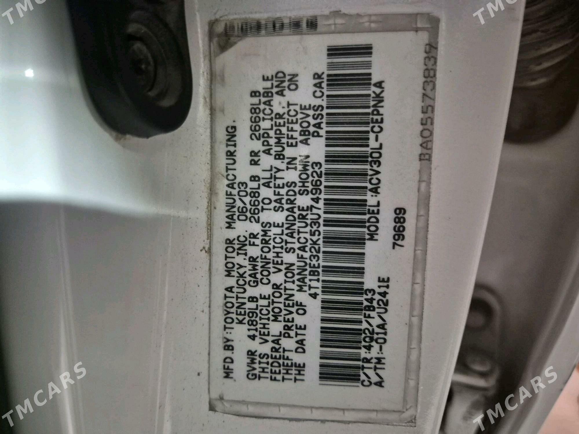 Toyota Camry 2003 - 145 000 TMT - Гороглы (Тагта) - img 7