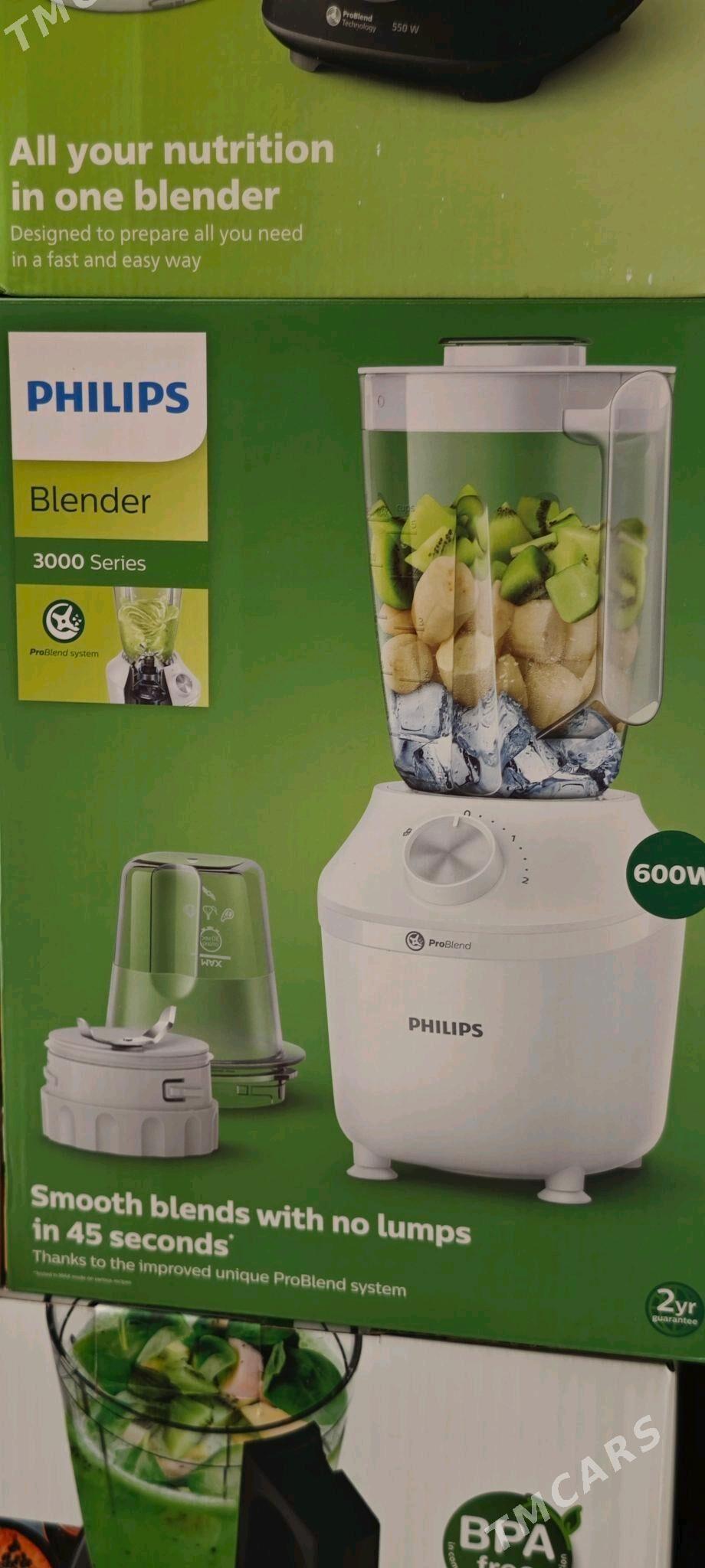 Blenderler Amatly Bahadan  - Ашхабад - img 6