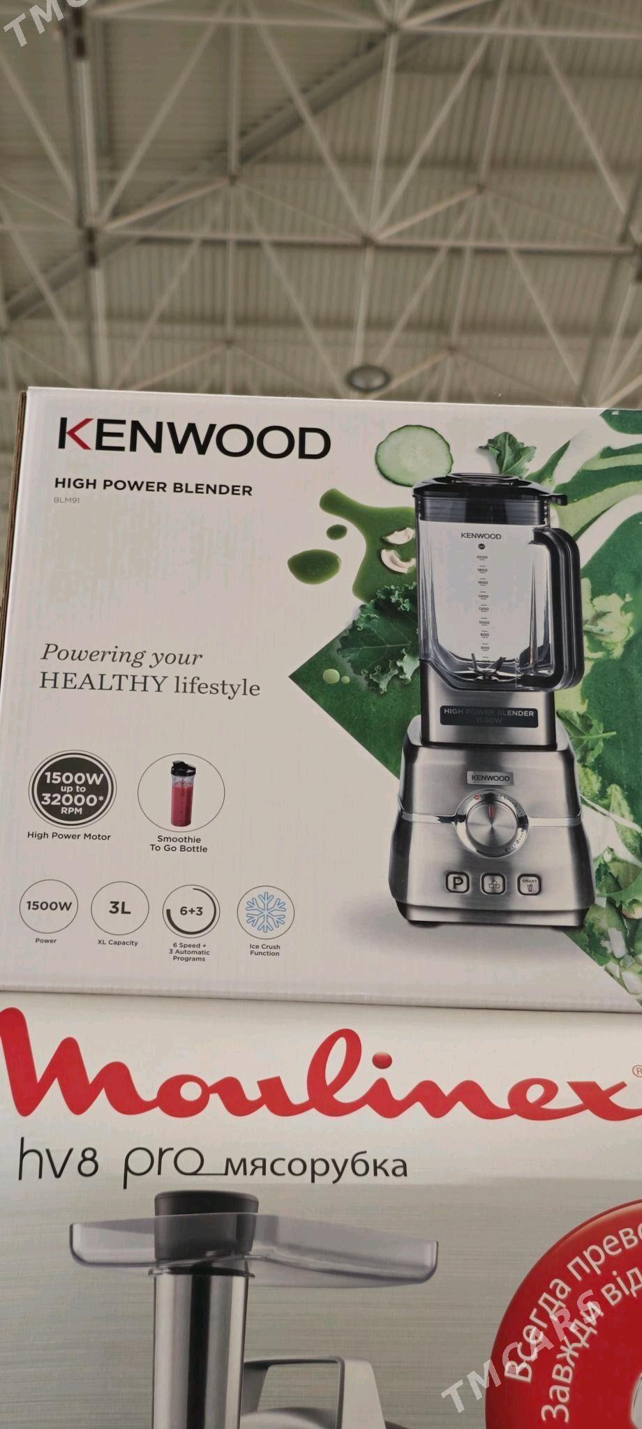 Blenderler Amatly Bahadan  - Ашхабад - img 8