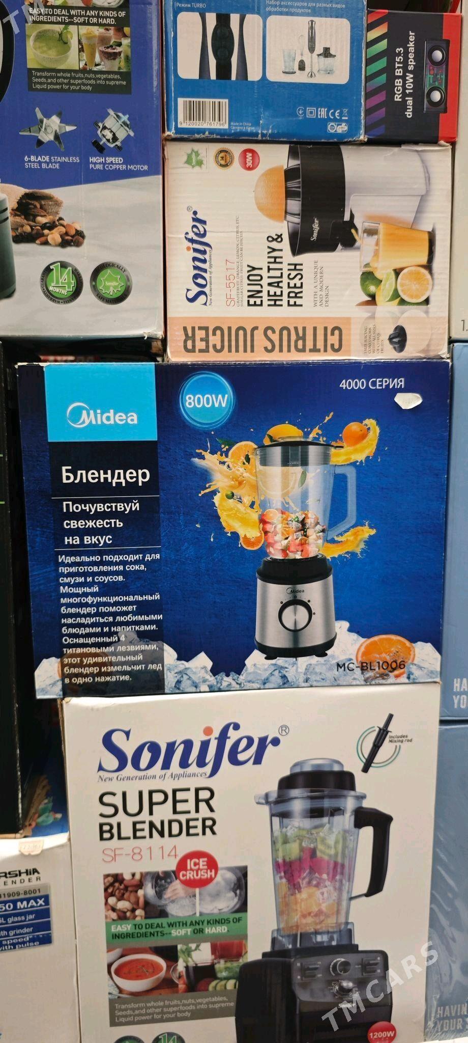 Blenderler Amatly Bahadan  - Ашхабад - img 3