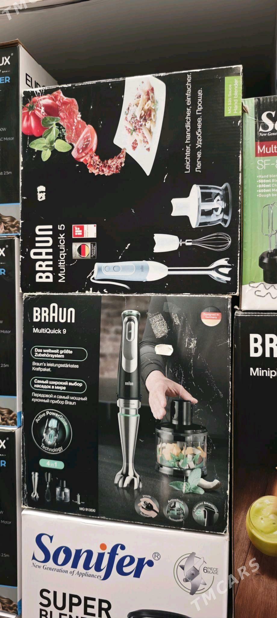 Blenderler Amatly Bahadan  - Ашхабад - img 4