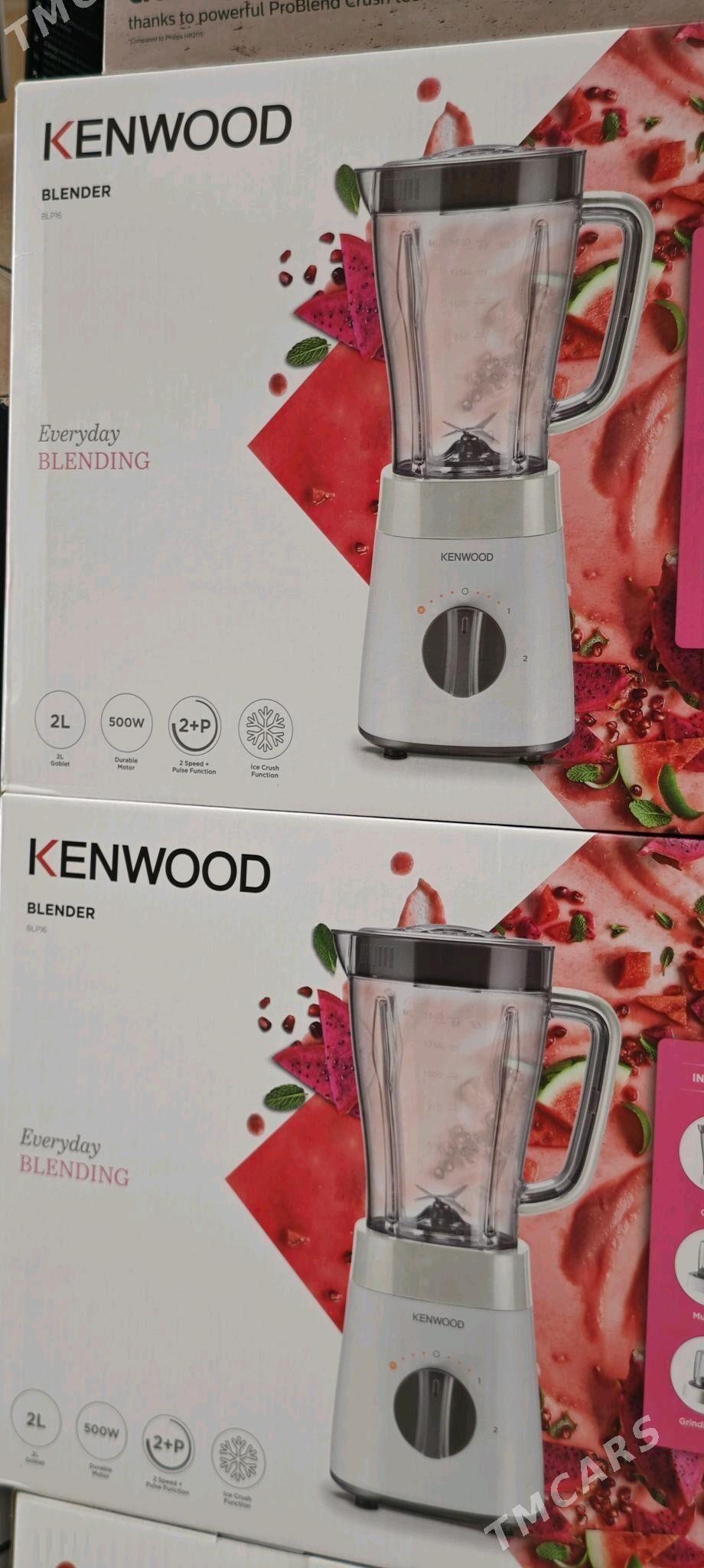 Blenderler Amatly Bahadan  - Ашхабад - img 10