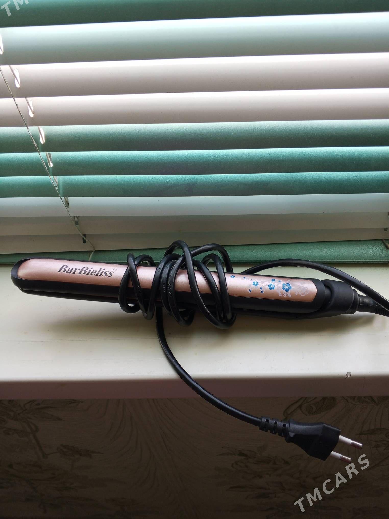 saç ütük - Балканабат - img 2