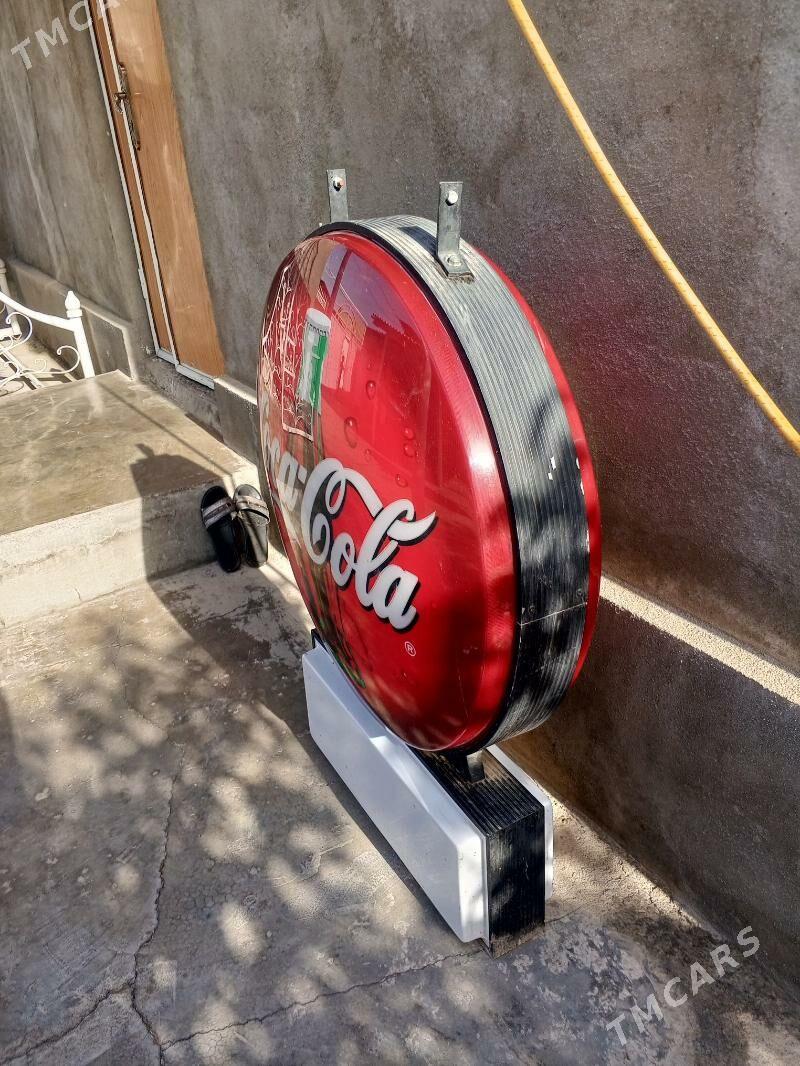 kola reklama - Хитровка - img 2