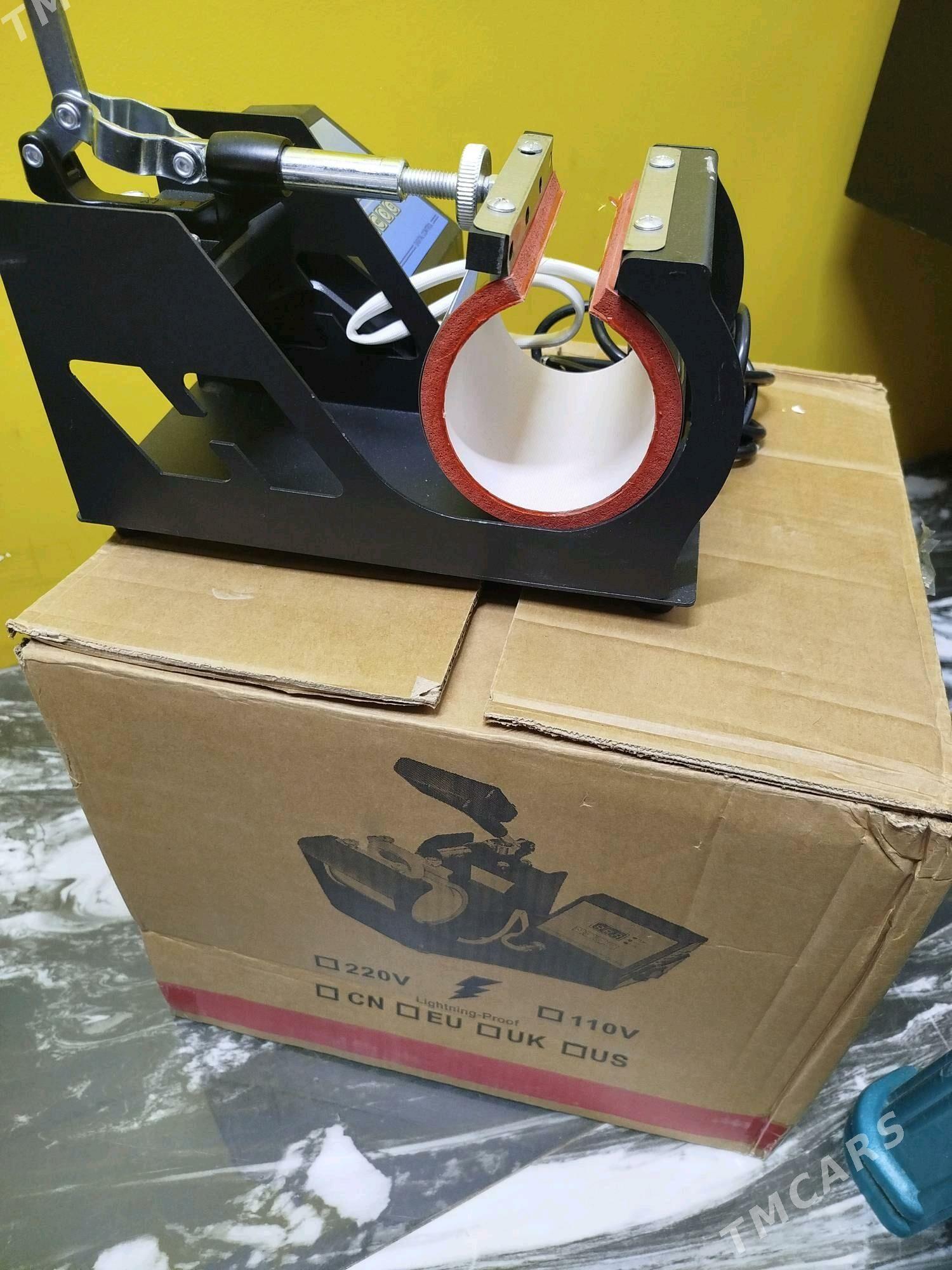 BBakal pres - 6 mkr - img 1