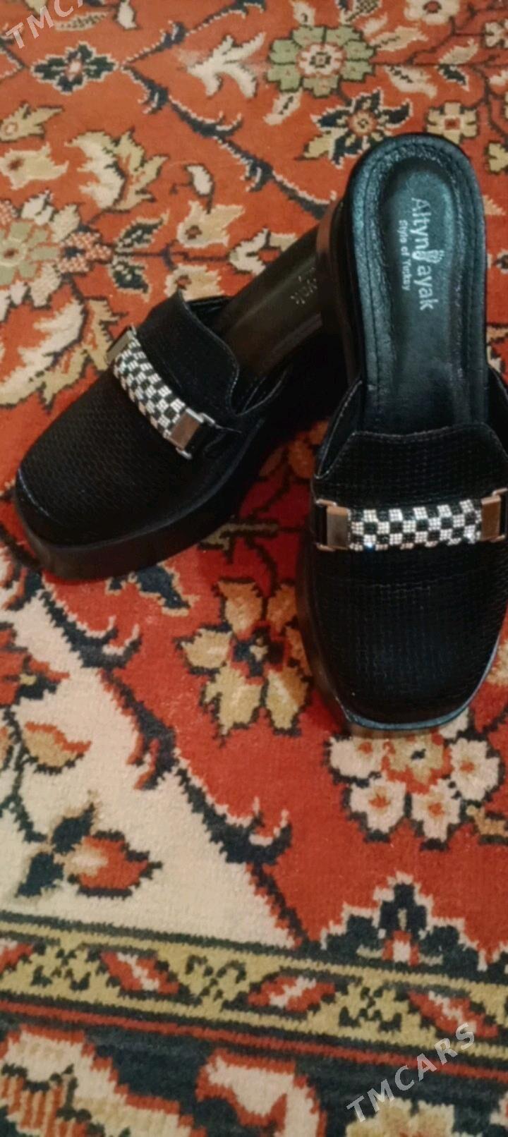 AYAKGAP - Köneürgenç - img 2