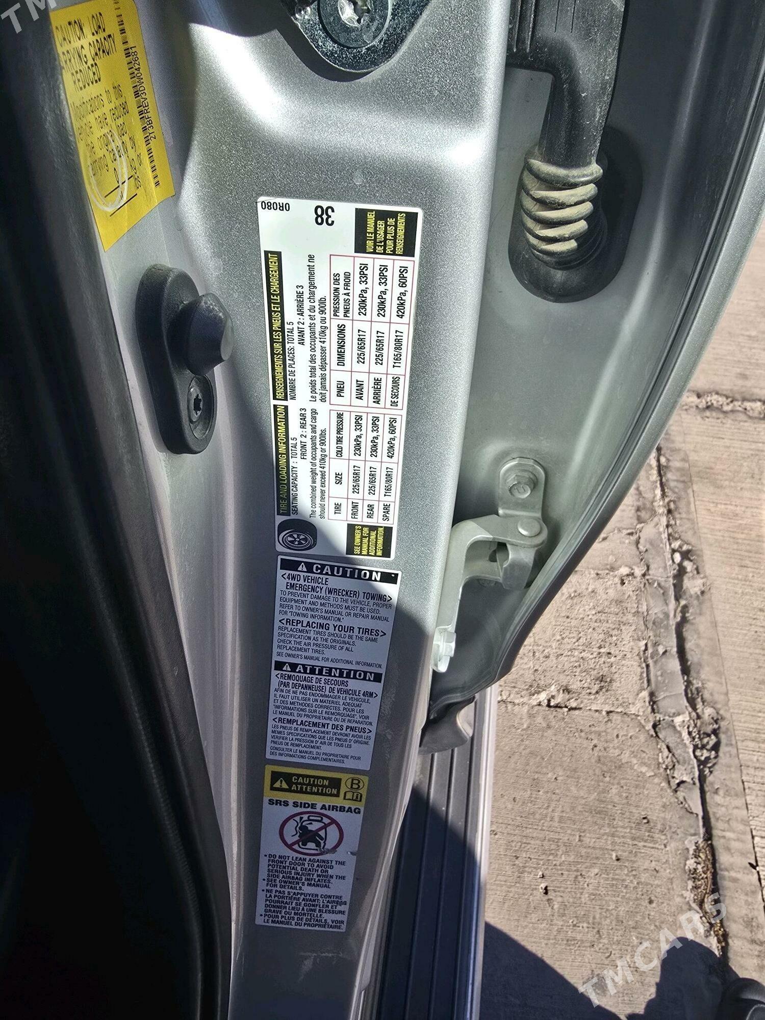 Toyota RAV4 2013 - 270 000 TMT - Туркменабат - img 3