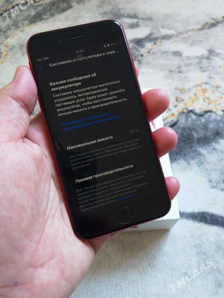 iPhone 8 64gb 74% - Гызыларбат - img 3