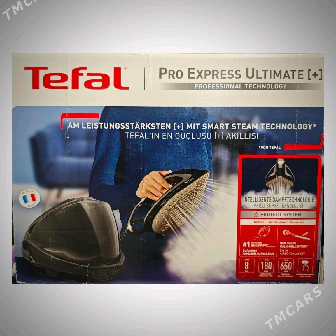 Bockaly Utukler Amatly Bah - Ашхабад - img 6