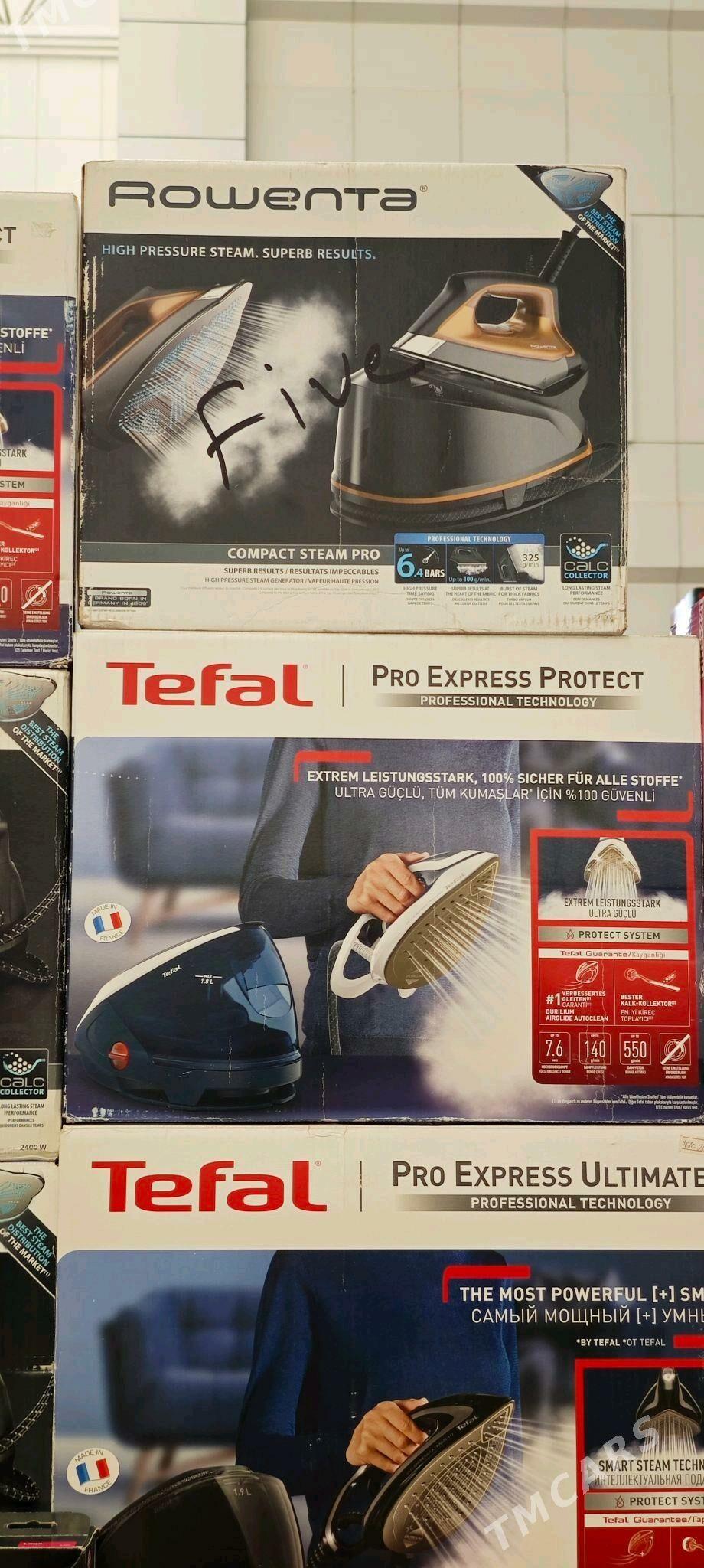 Bockaly Utukler Amatly Bah - Ашхабад - img 3